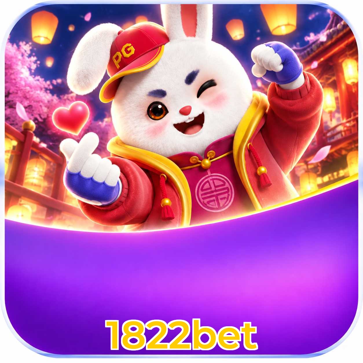 1822bet App FAQ