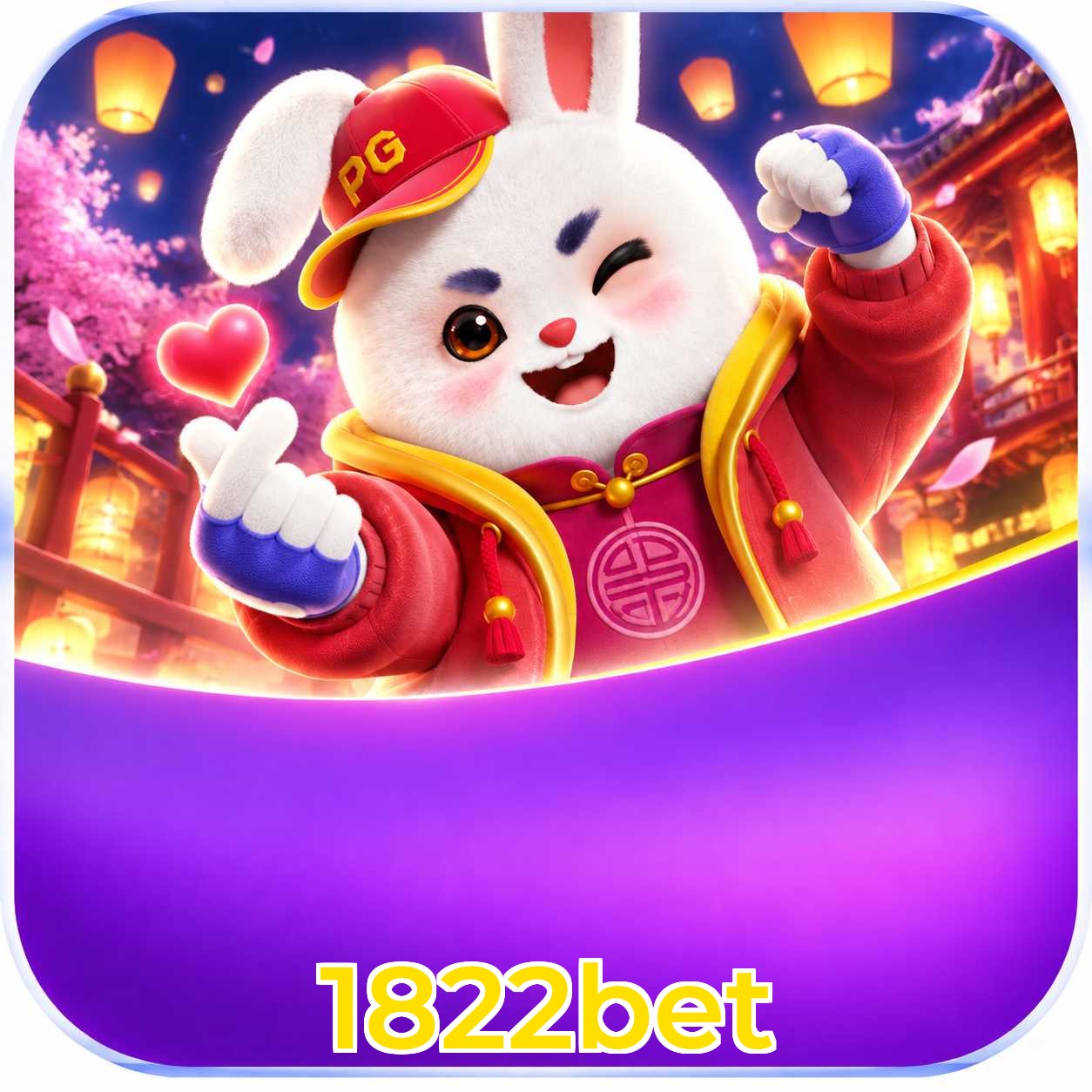 1822bet Logo